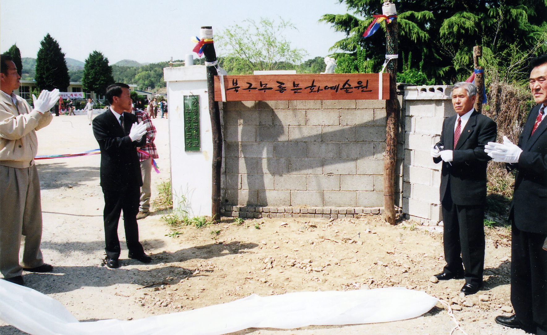 첨부파일41