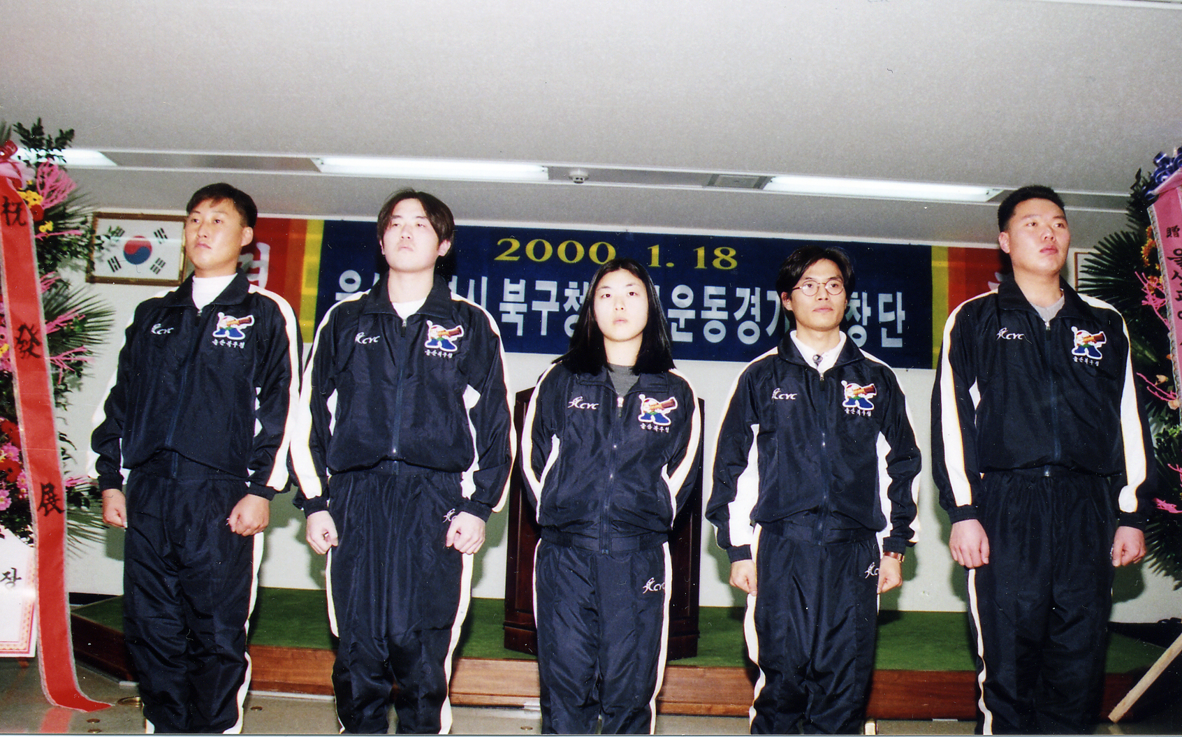 첨부파일49