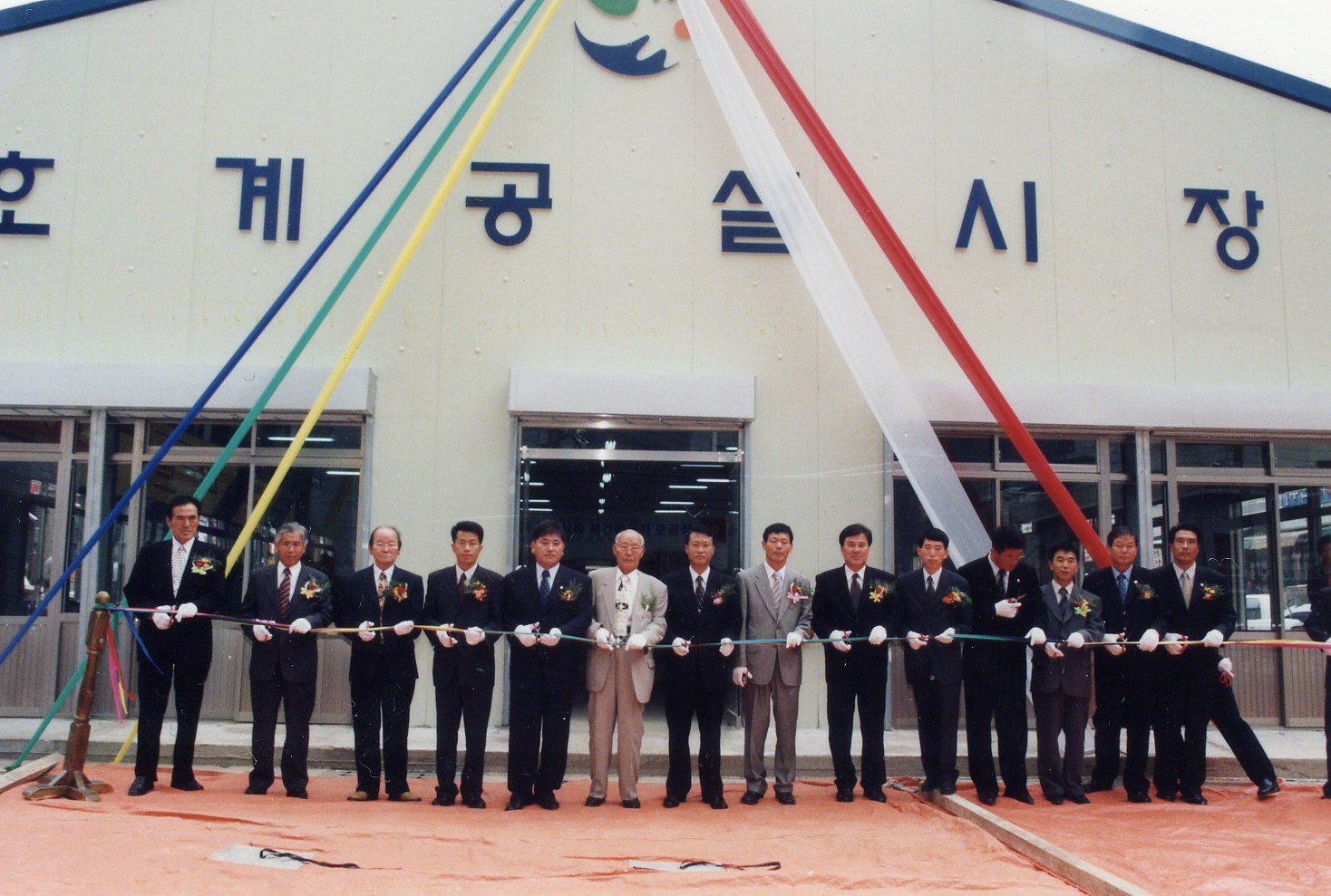 첨부파일71