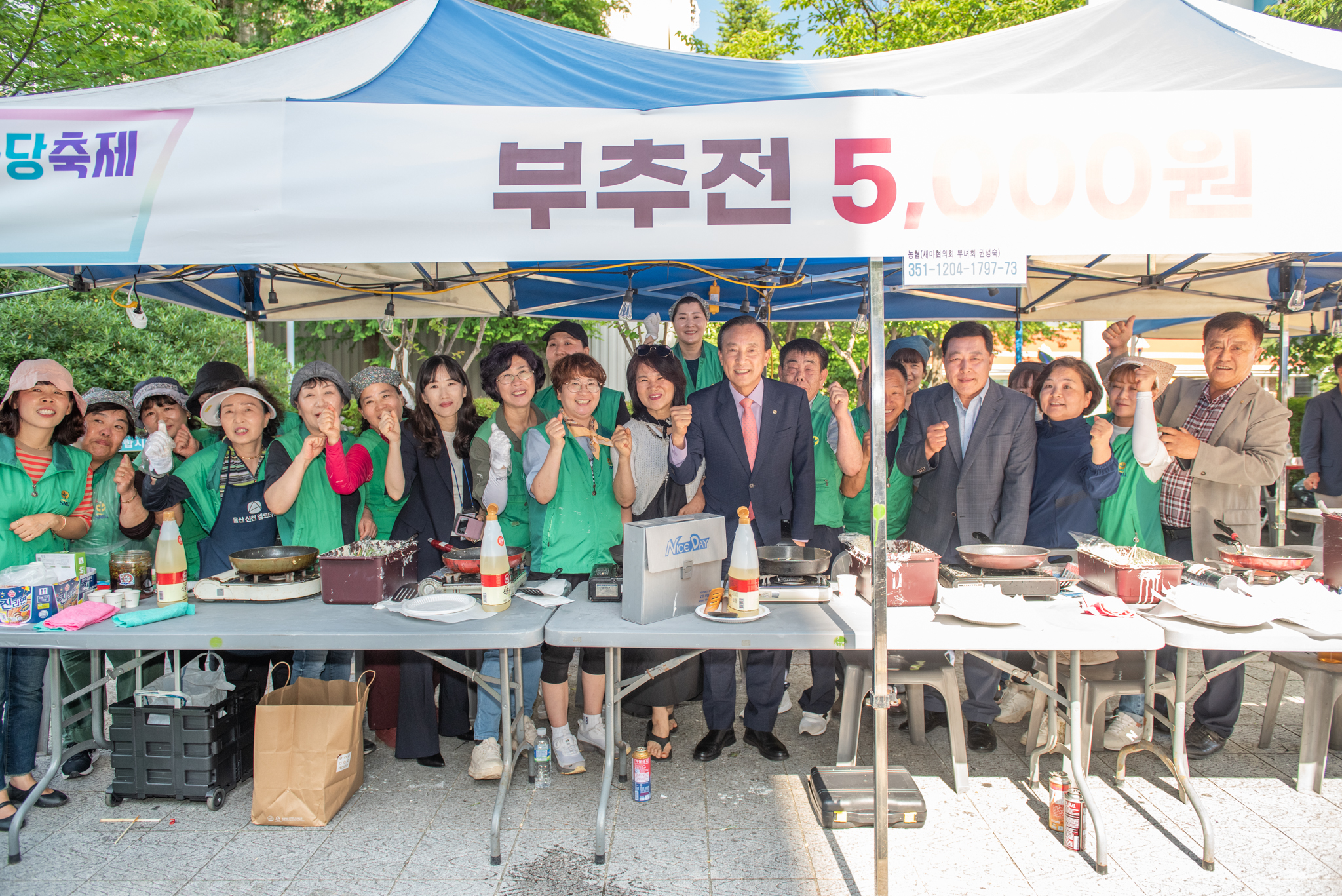 첨부파일1