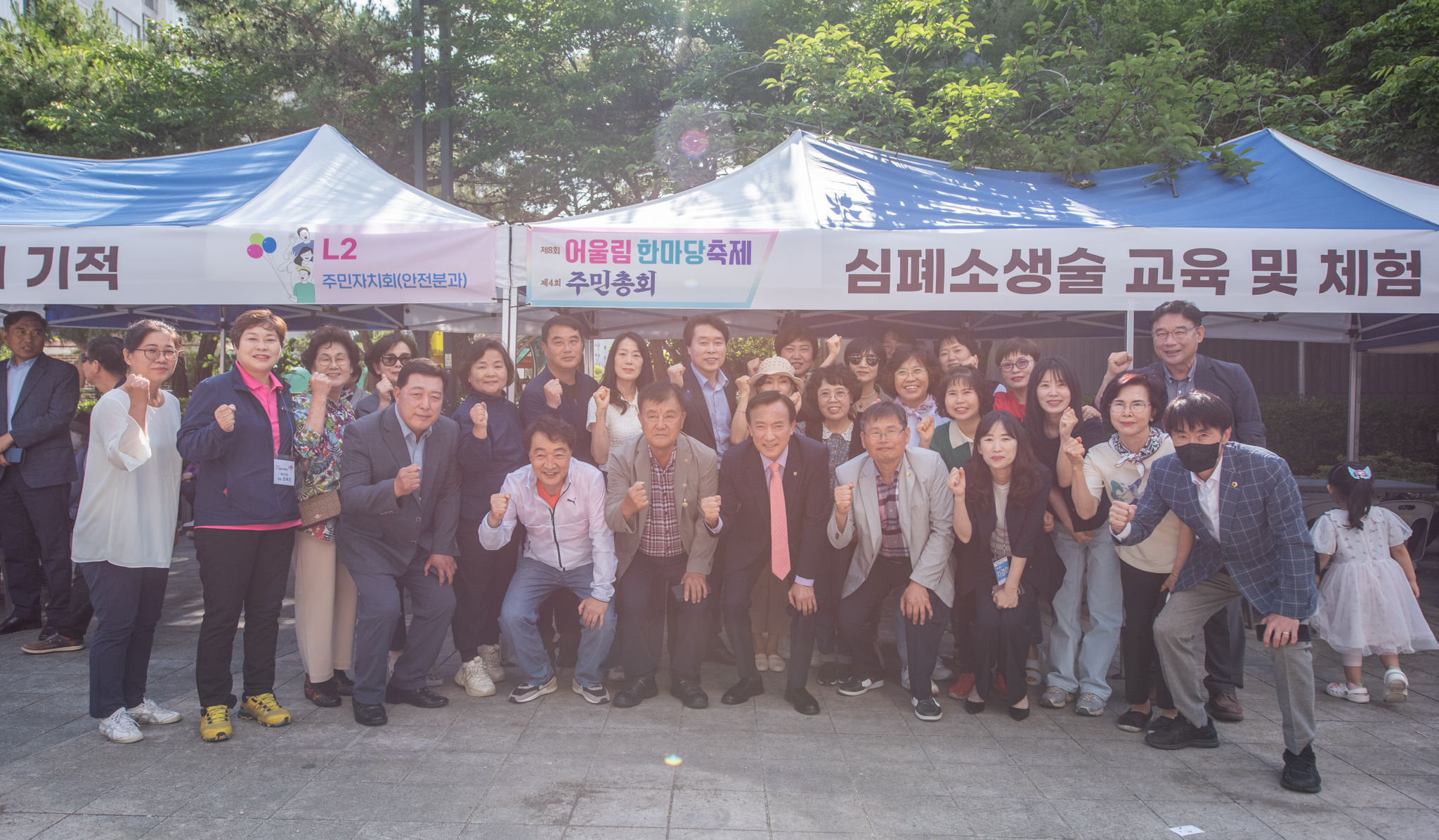 첨부파일11