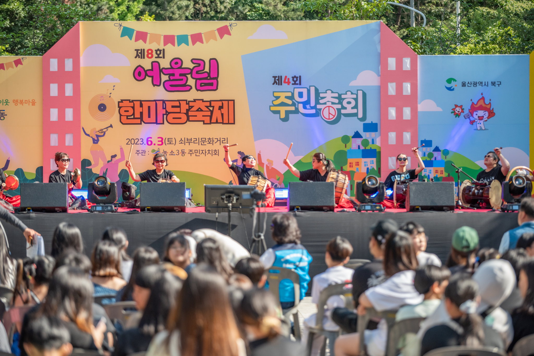 첨부파일12