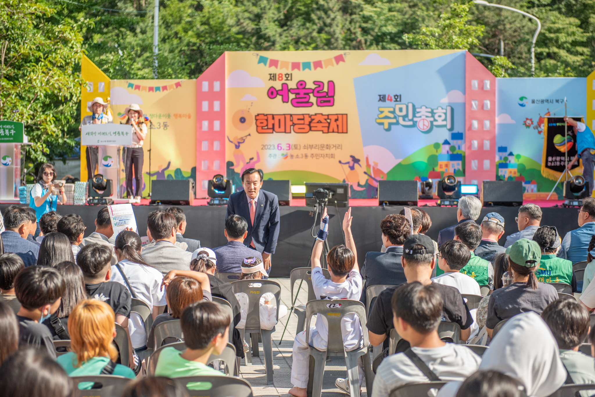 첨부파일16