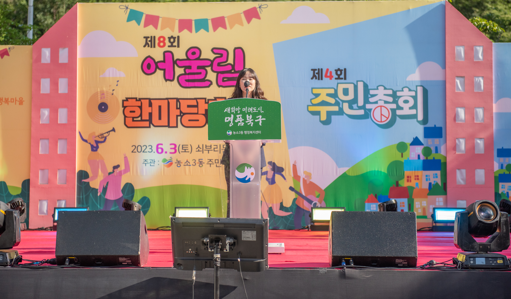 첨부파일18