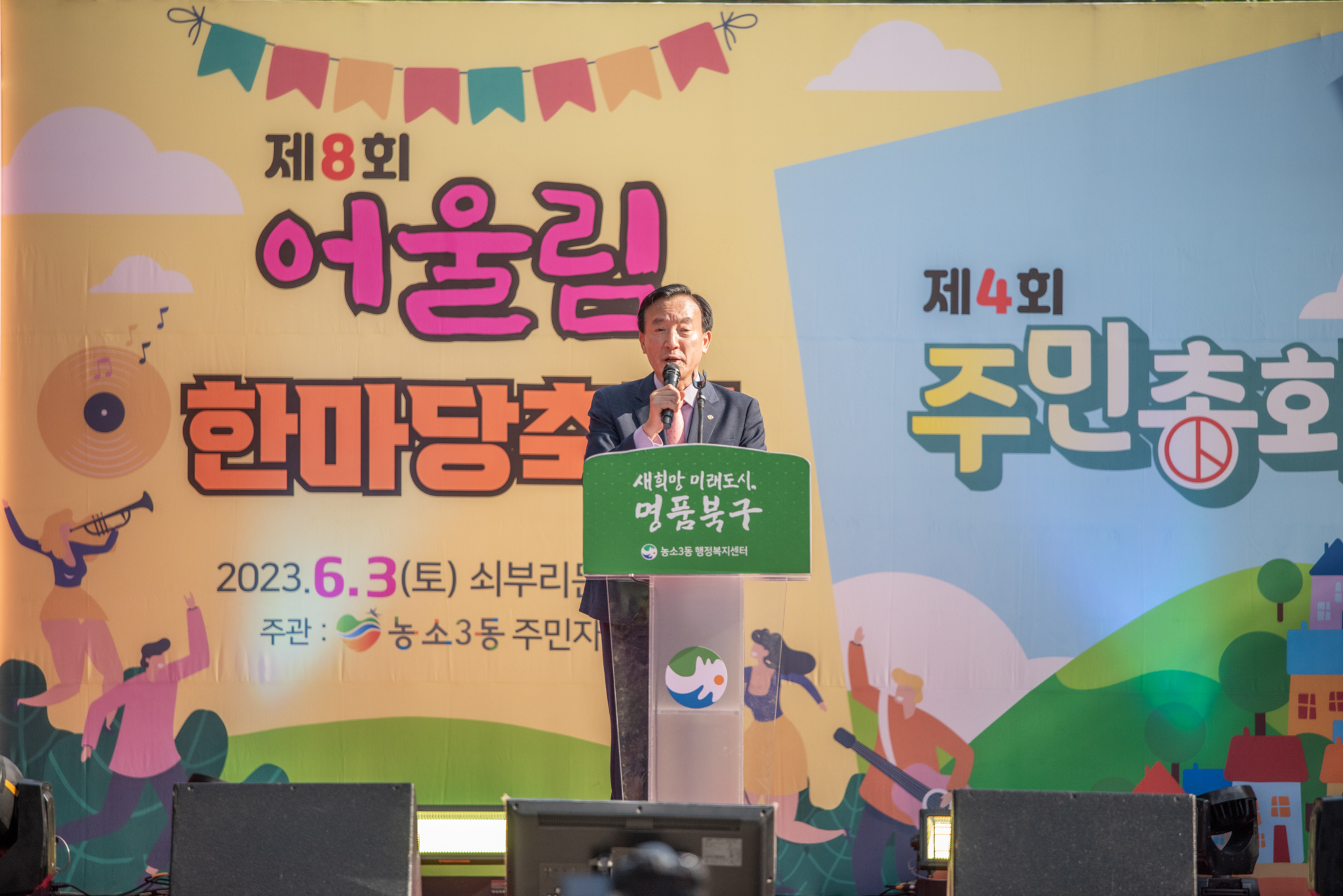 첨부파일19