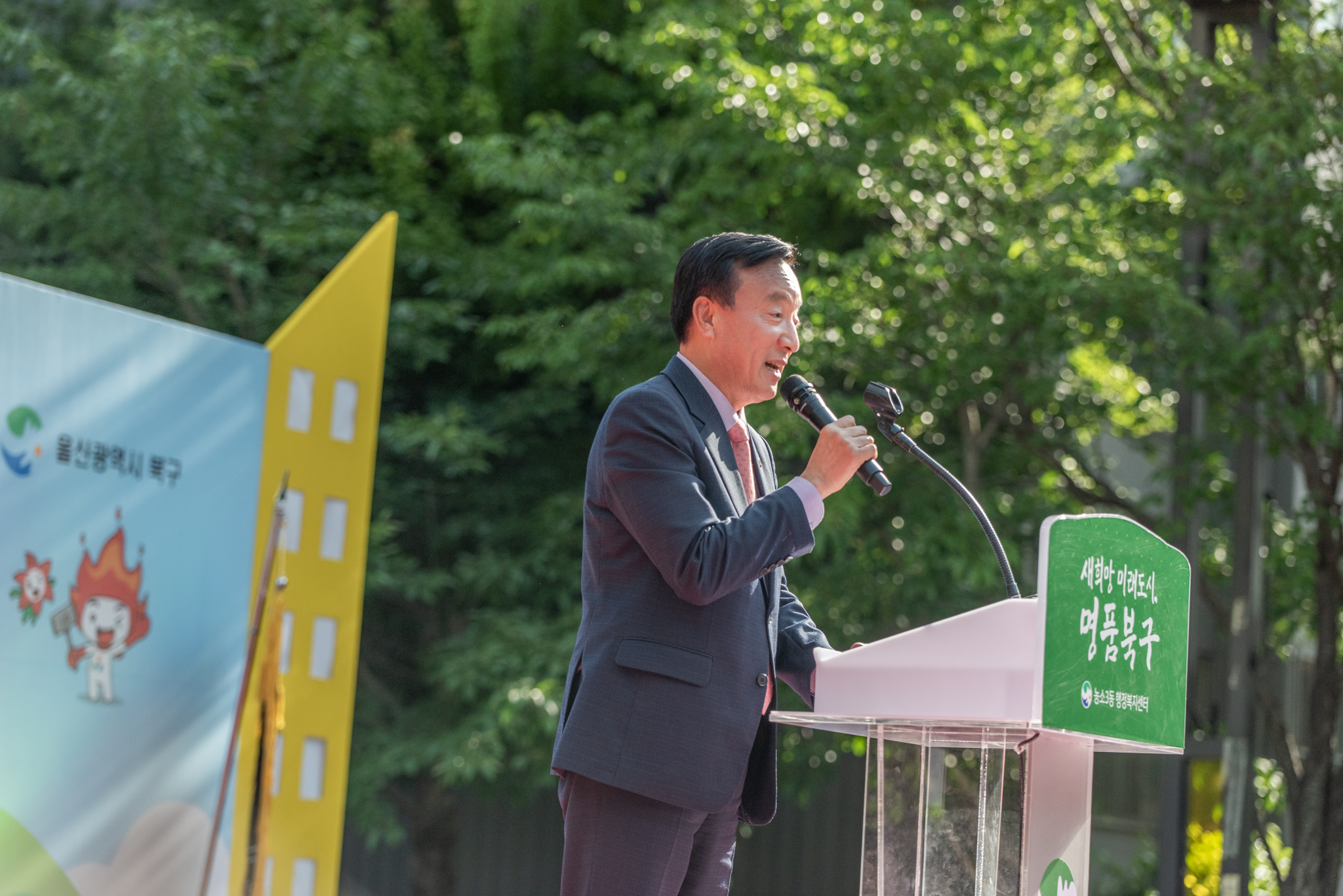 첨부파일20