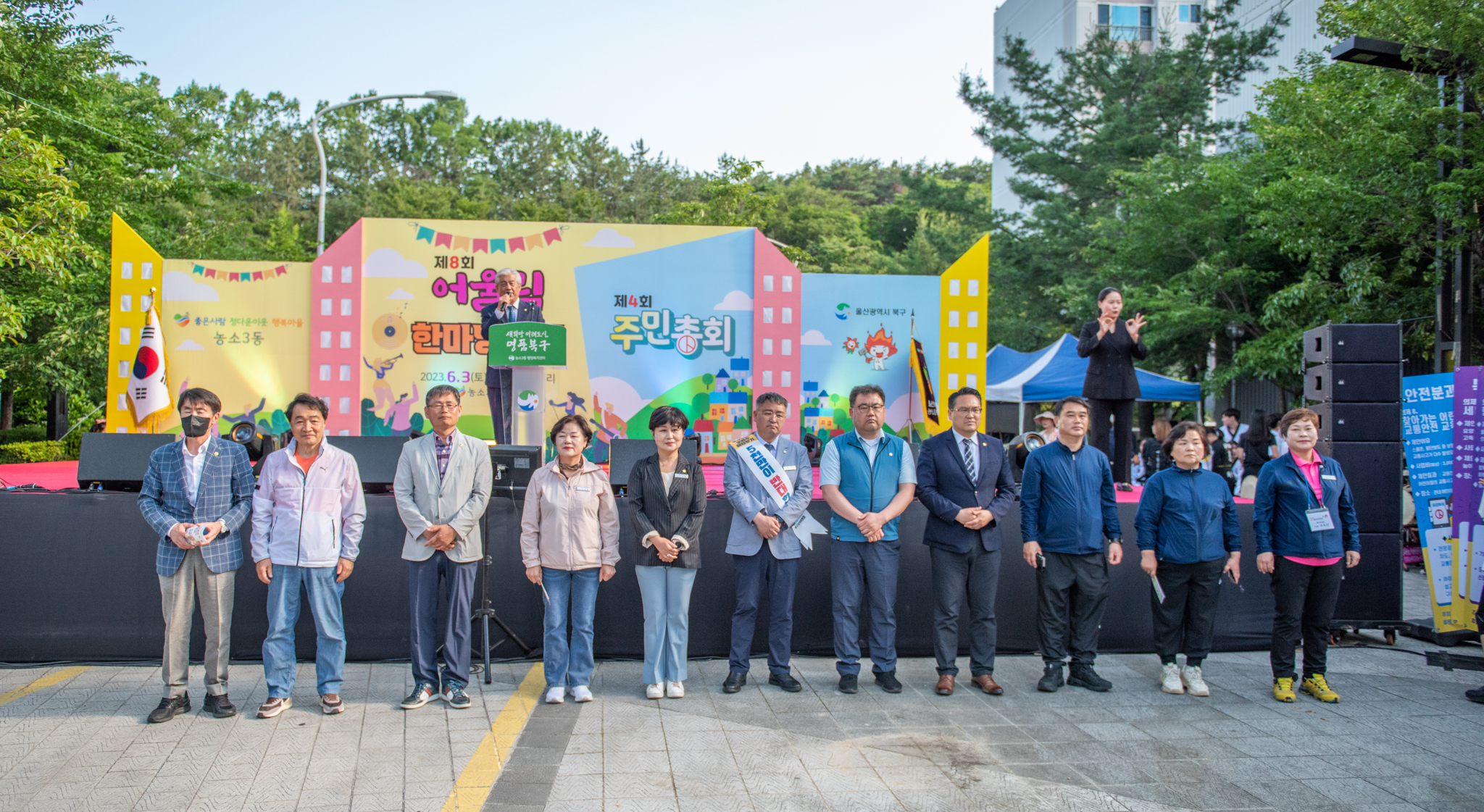 첨부파일22
