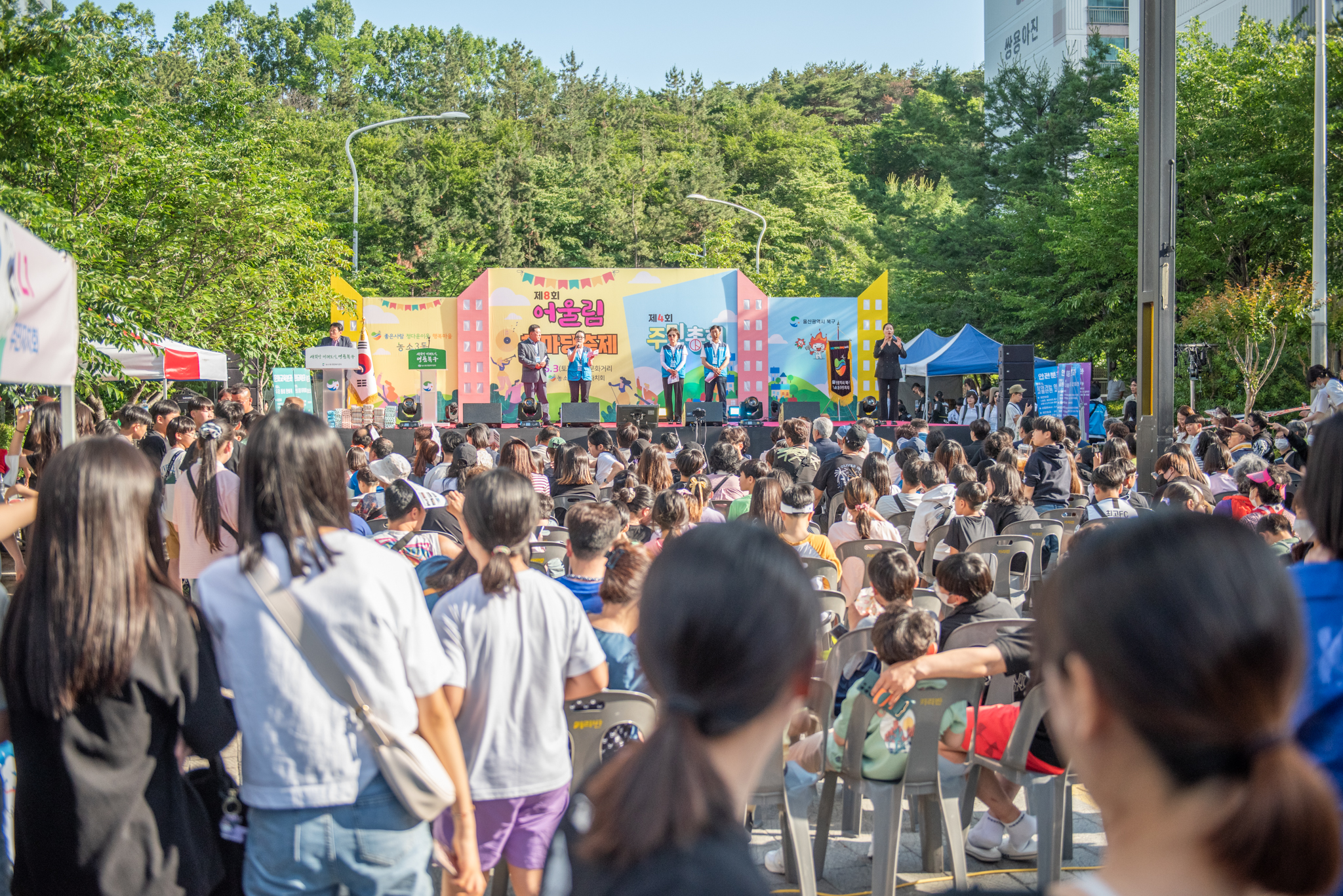 첨부파일23