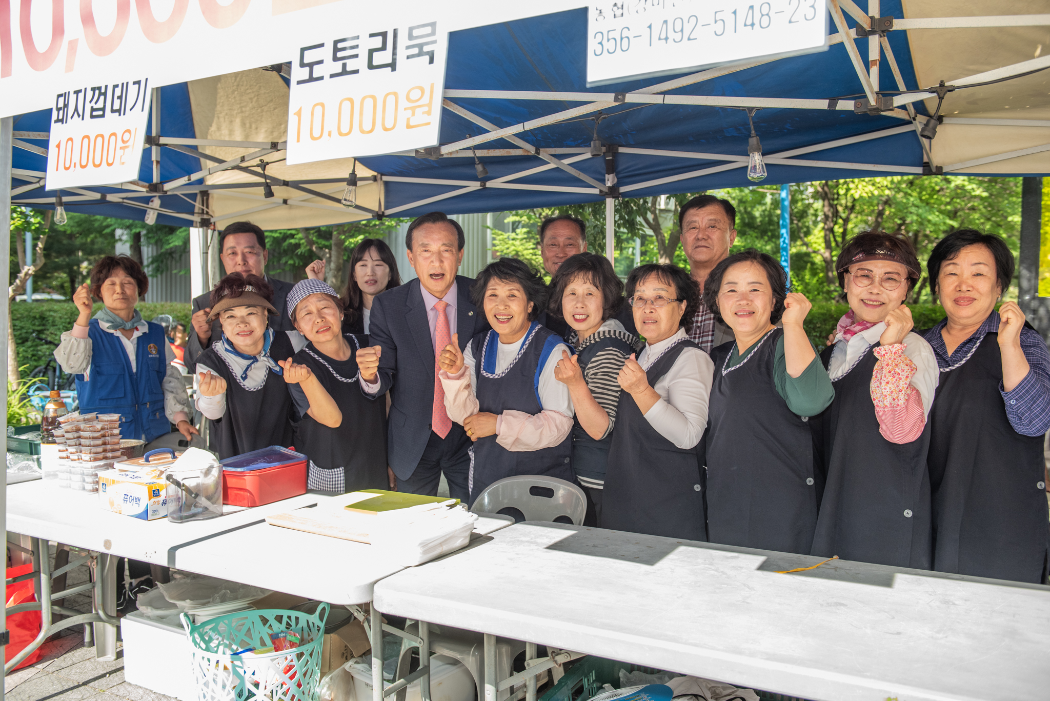 첨부파일3