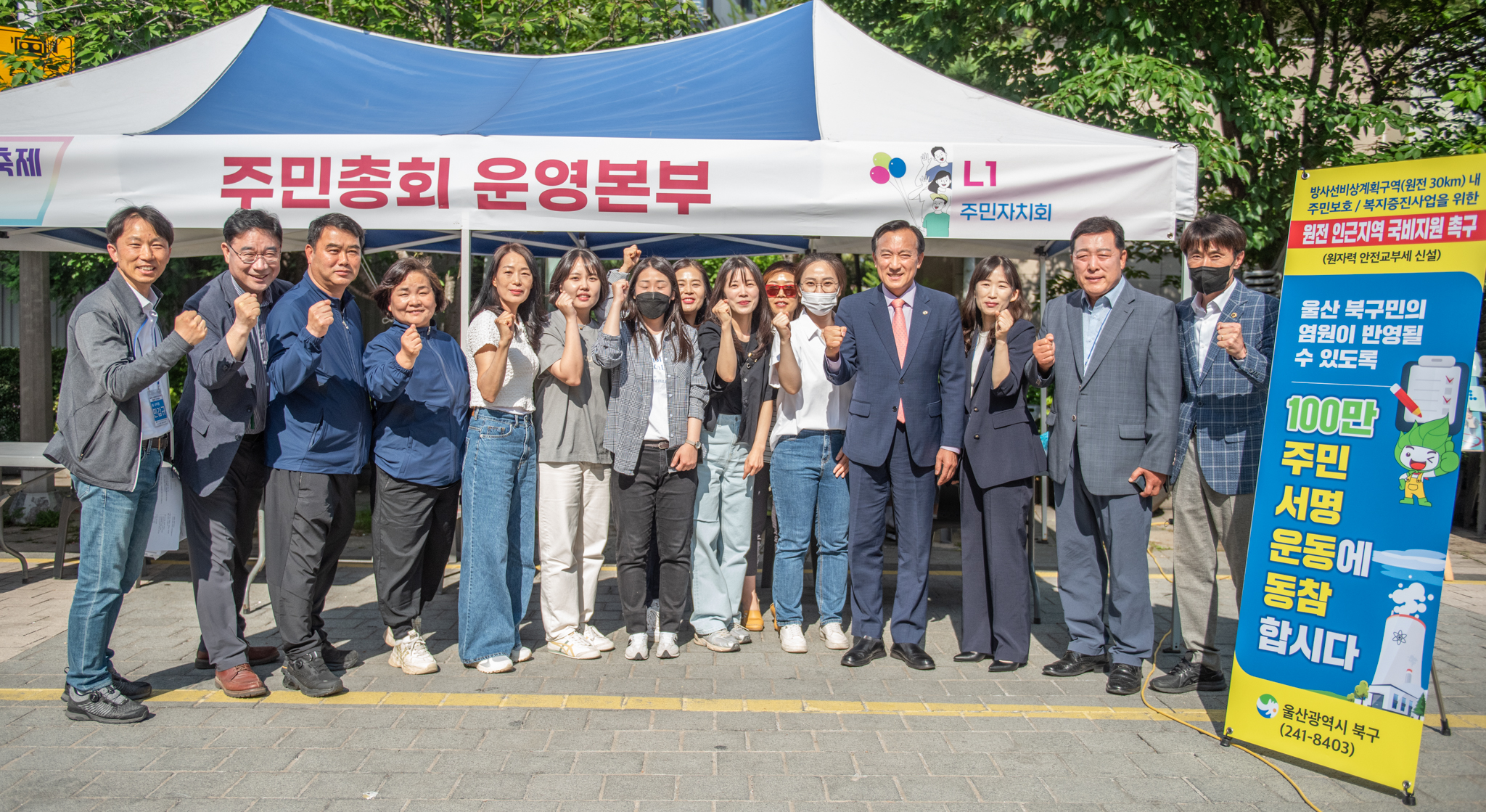 첨부파일9
