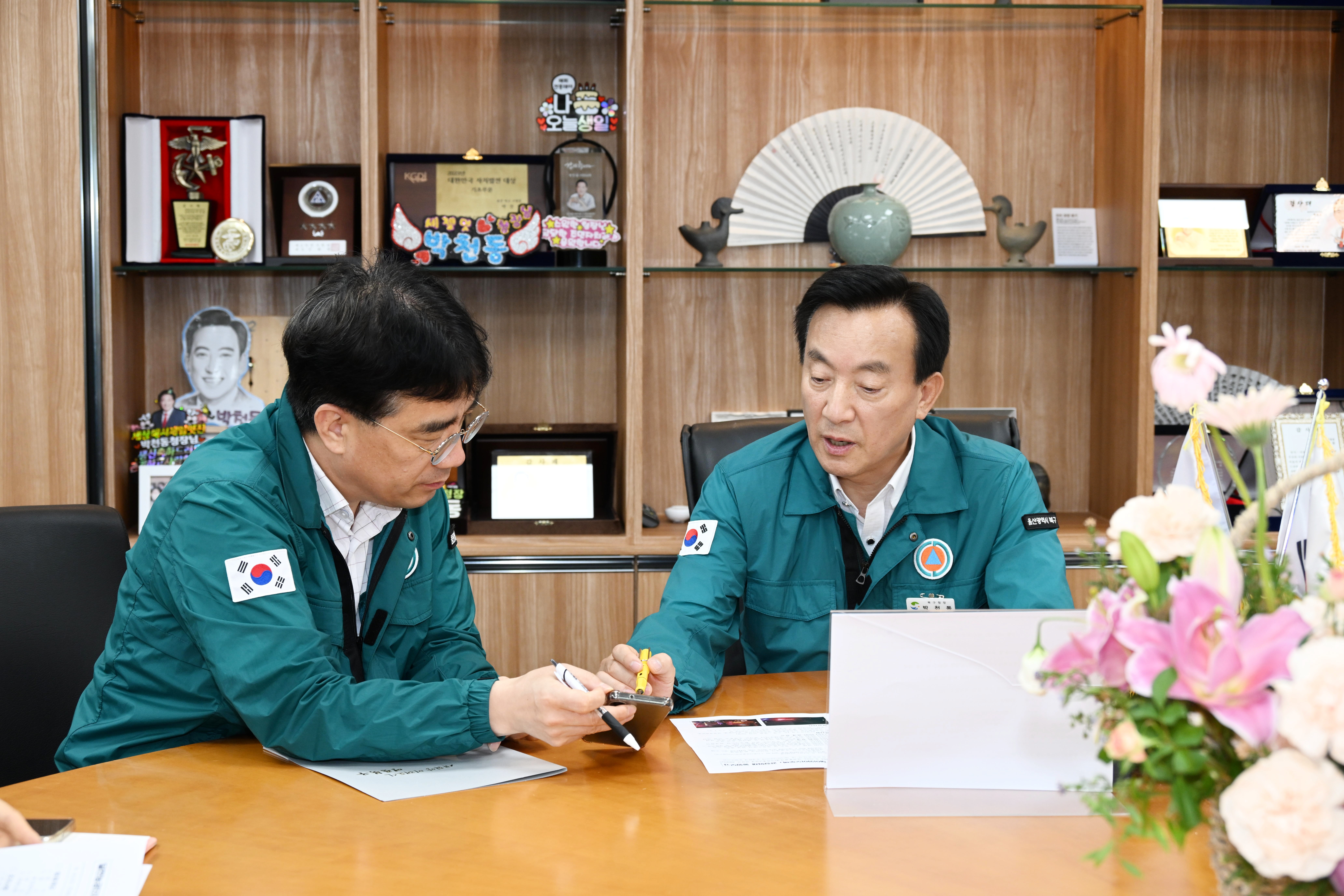 첨부파일6