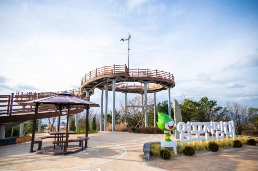 첨부파일2
