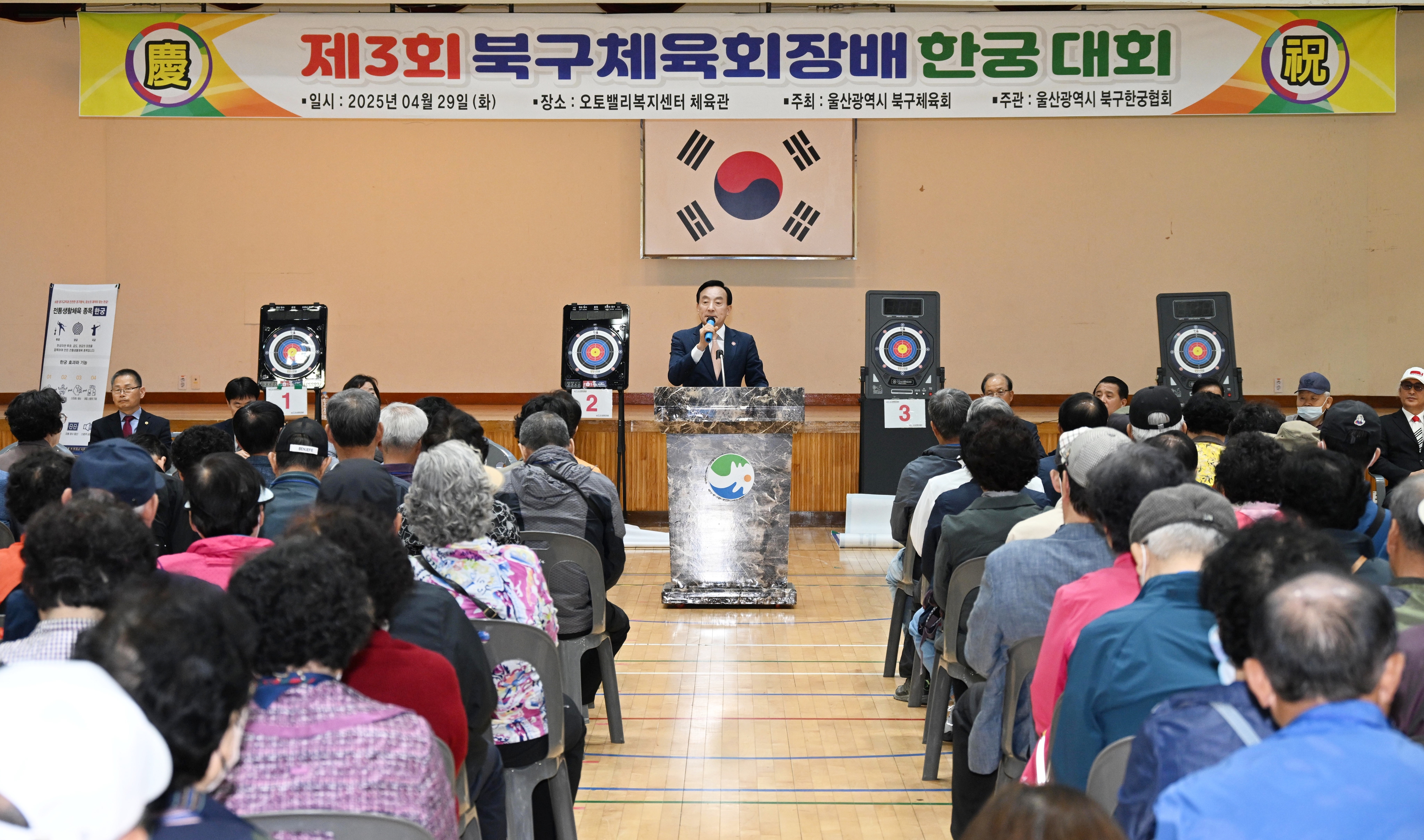 첨부파일5