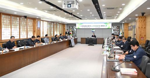 첨부파일16