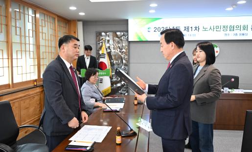 첨부파일2