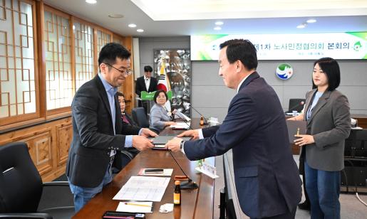 첨부파일3