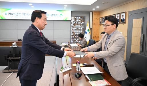 첨부파일8