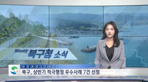 2025년 7월 1주