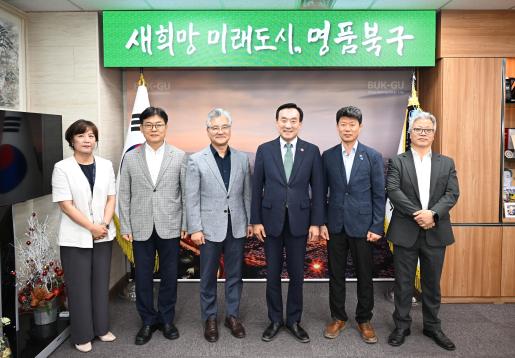 5급 승진자 리더교육 입교 신고