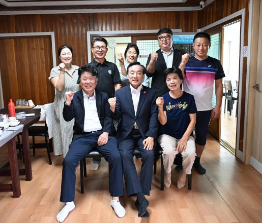 강동동 체육회 임원 간담회