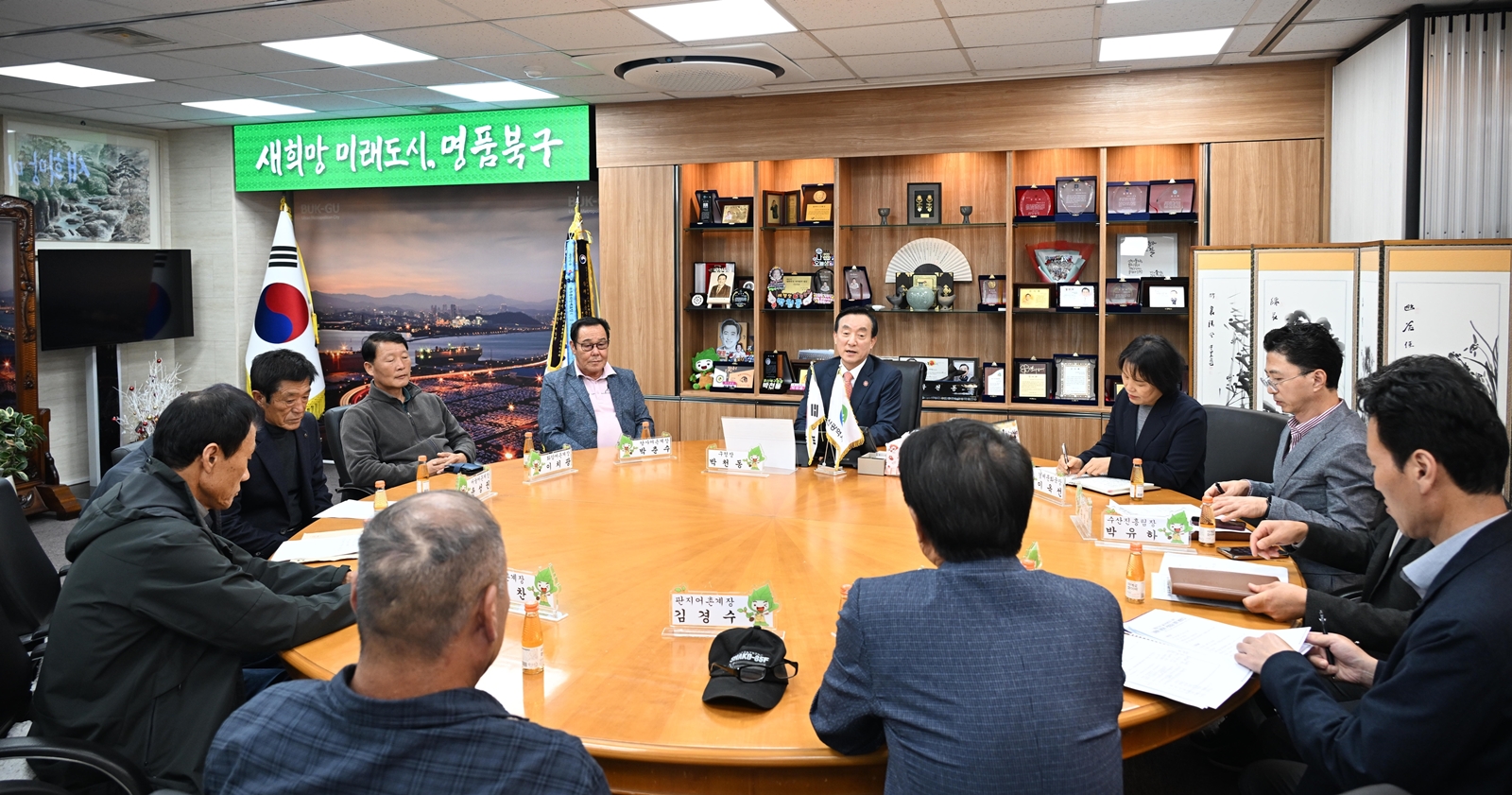 첨부파일2