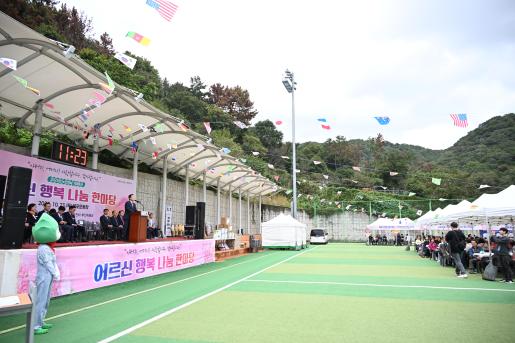 첨부파일13