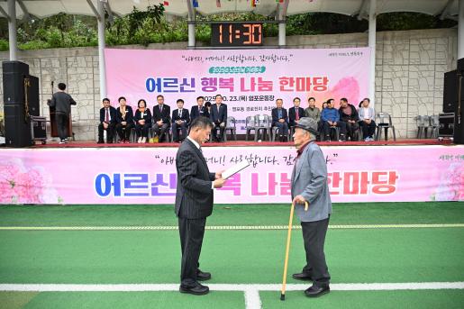 첨부파일16