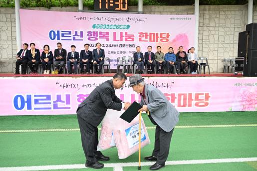 첨부파일17