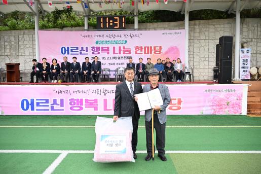 첨부파일18
