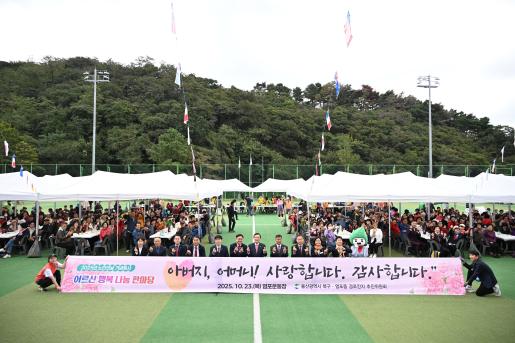 첨부파일23