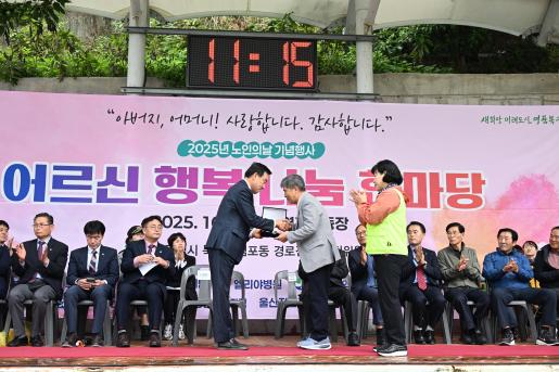 첨부파일5