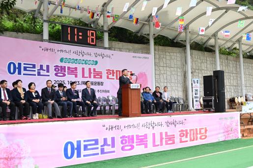 첨부파일8