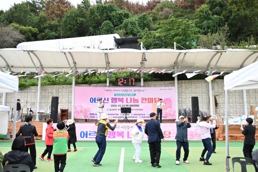 첨부파일11