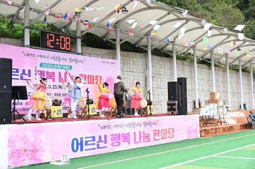 첨부파일6