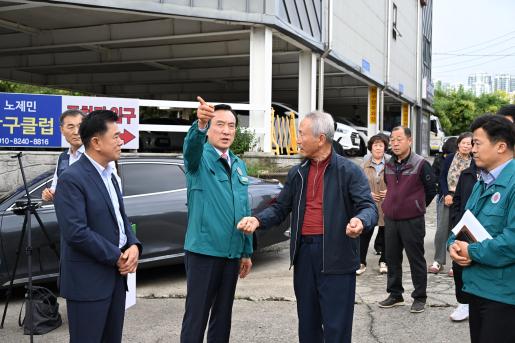 첨부파일16
