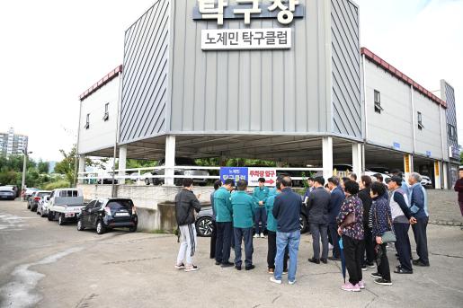 첨부파일7