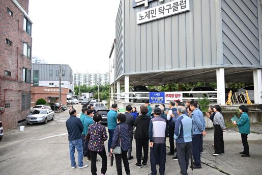 첨부파일9