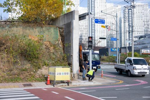 호계중학교 인근 통학로 민원 현장 방문
