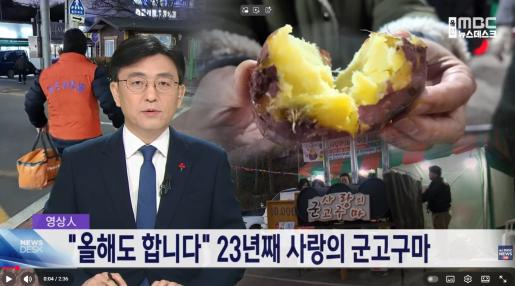 [울산mbc] [영상인] 