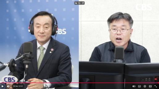 [CBS울산라디오] cbs 부울경핫스팟, 북구에서 KTX 타려면 1시간이었는데.. 북울산역 정차 환영!