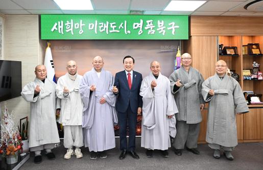 해남사 해원주지스님 등 내방