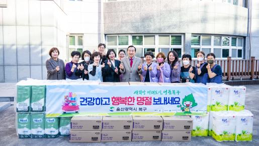 설연휴 사회복지시설방문