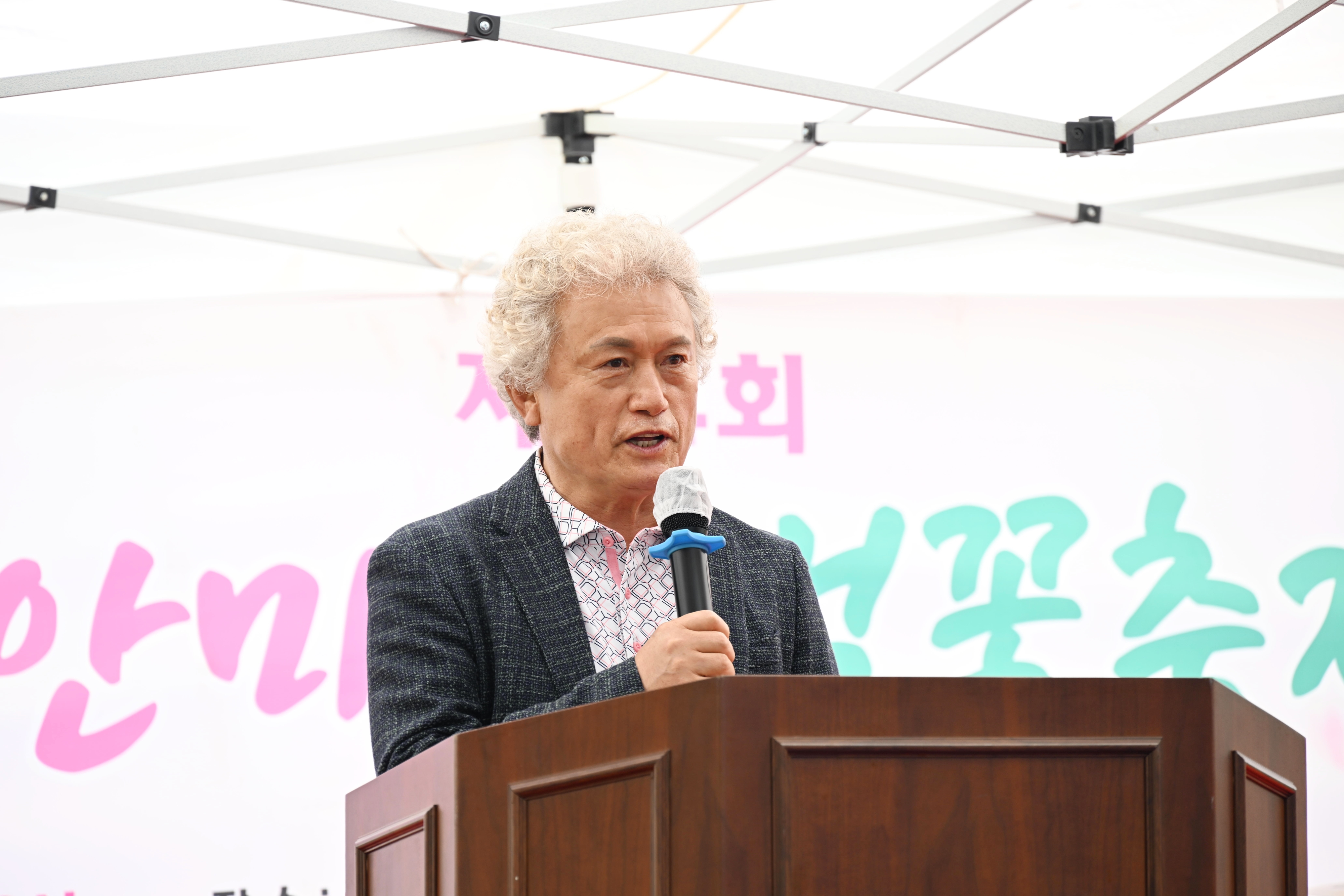첨부파일2