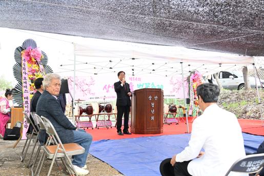 첨부파일4