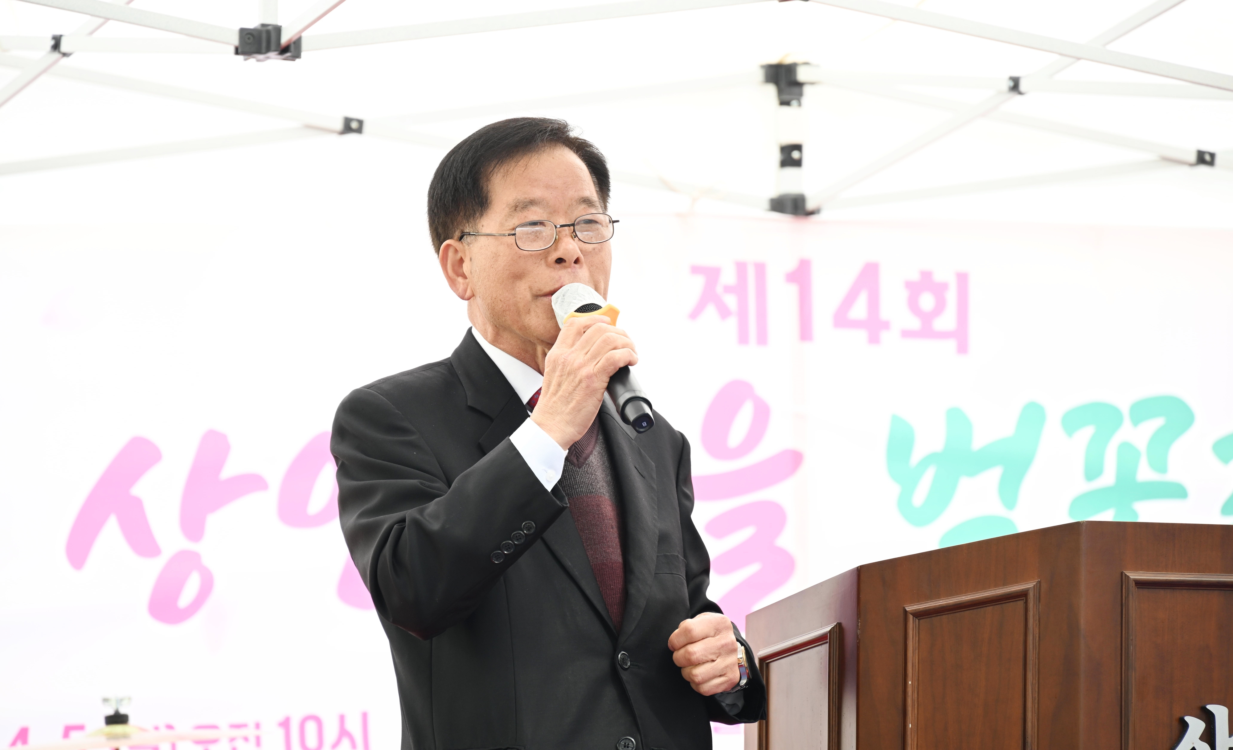 첨부파일5