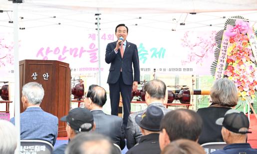 첨부파일7
