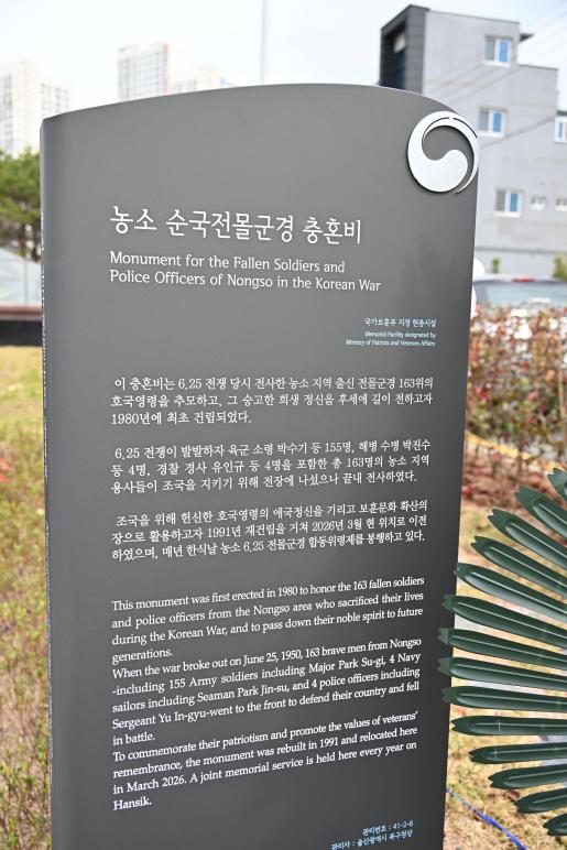 첨부파일26