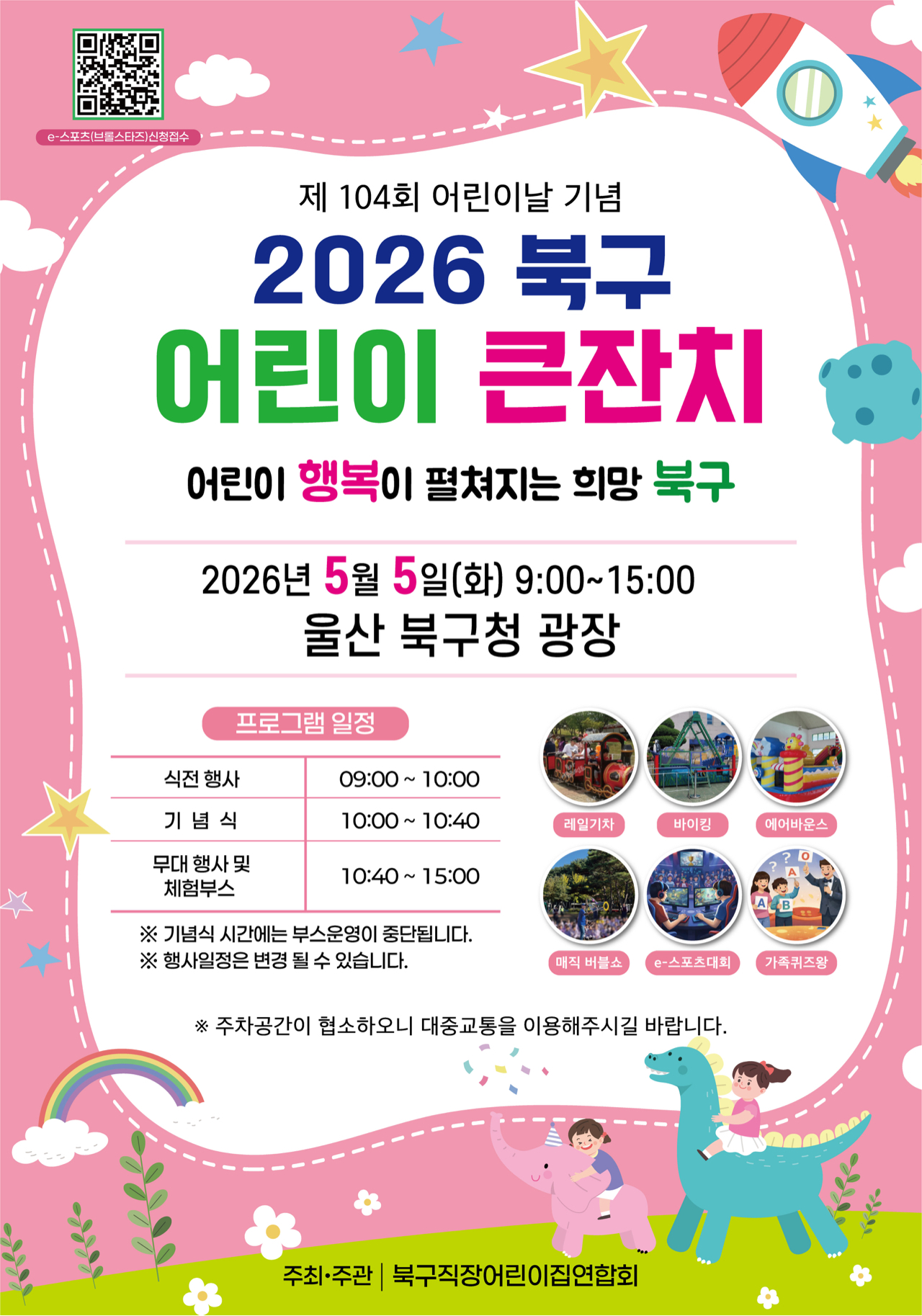 첨부파일0