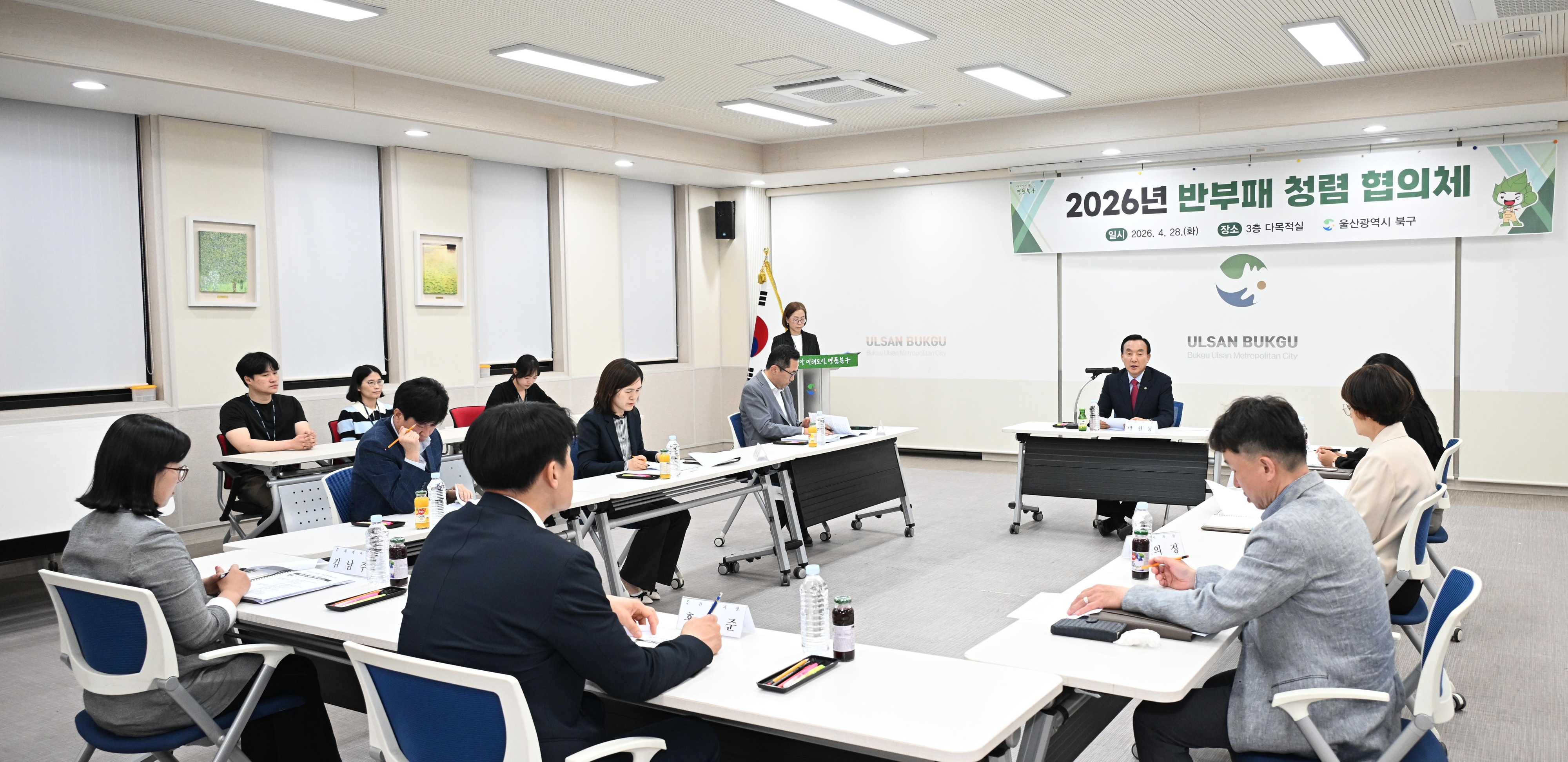 첨부파일2