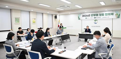 첨부파일2